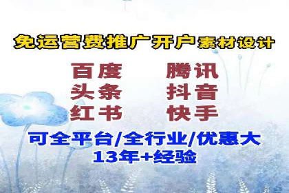 成功SEM主管的团队管理艺术与案例分析